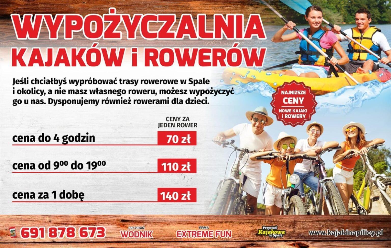 Europa22 Apartament "Sen Jak W Pieciogwiazdkowym Hotelu" - Centrum Miasta Tomaszów Mazowiecki Buitenkant foto